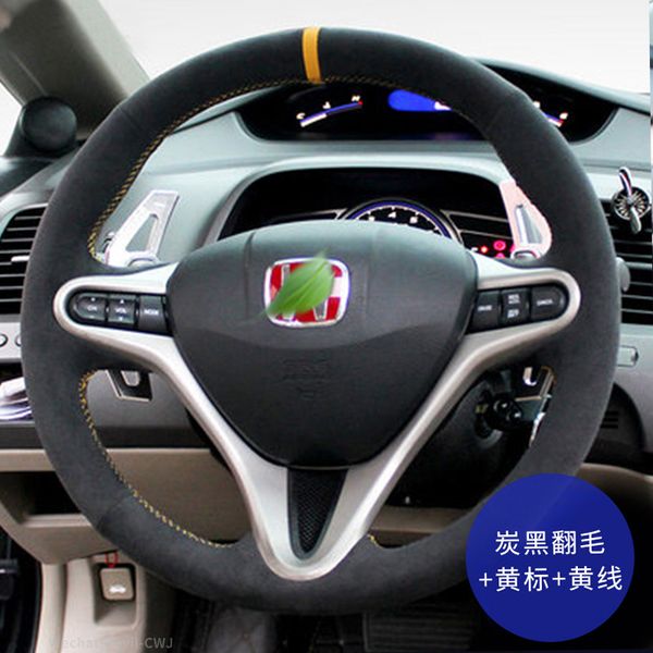 car steering wheel cover for honda civic urv envix fit crv gienia odyssey accord stream spirior elysion black suede leather
car steering wheel cover for honda civic urv envix fit crv gienia odyssey accord stream spirior elysion black suede leather