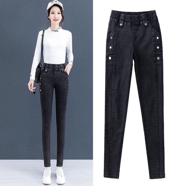 women's jeans stretch slim-fit spring and autumn 2021 winter casual high-waisted tight-fitting pencil pants, Blue
women's jeans stretch slim-fit spring and autumn 2021 winter casual high-waisted tight-fitting pencil pants, Blue