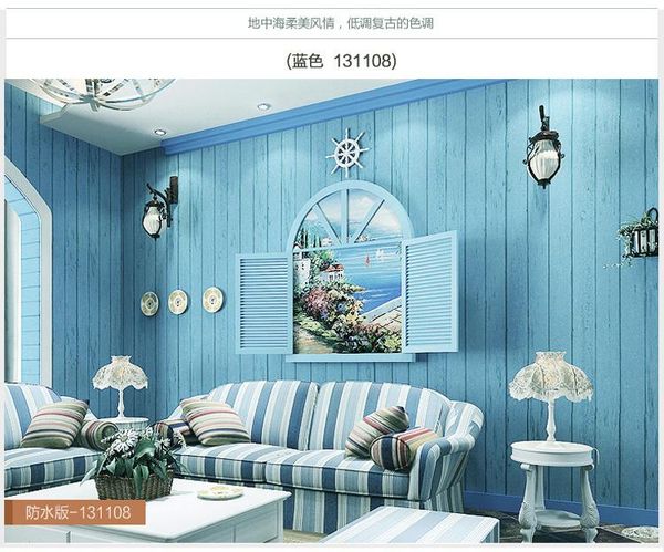 wallpapers self - adhesive wallpaper retro wood grain stickers stripes creative furniture renovation stickers-650
wallpapers self - adhesive wallpaper retro wood grain stickers stripes creative furniture renovation stickers-650