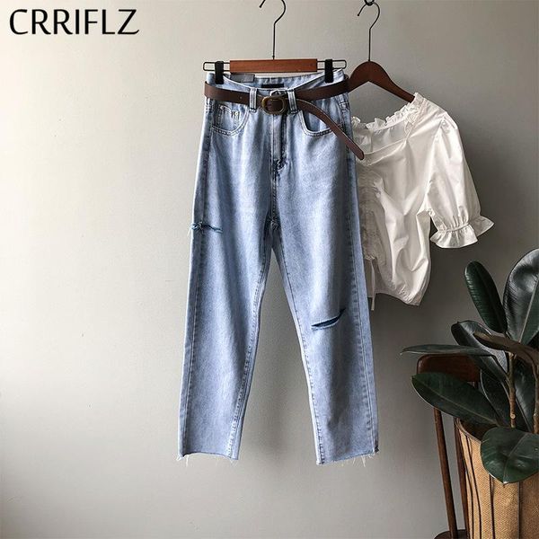 women's jeans summer loose casual high waist wide leg jean women thin full length hole trousers crriflz 2021, Blue
women's jeans summer loose casual high waist wide leg jean women thin full length hole trousers crriflz 2021, Blue