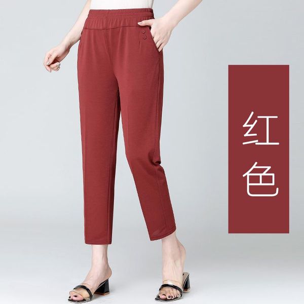 women's pants & capris middle-aged women big size straight trousers summer thin loose ankle-length mother clothing plus casual, Black;white
women's pants & capris middle-aged women big size straight trousers summer thin loose ankle-length mother clothing plus casual, Black;white