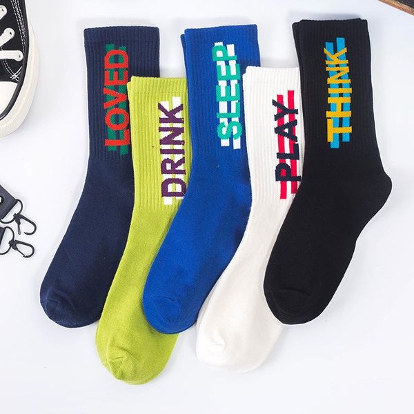 men's socks tide brand letter men and women four seasons in the tube cotton trend high-long hip hop basketball w, Black
men's socks tide brand letter men and women four seasons in the tube cotton trend high-long hip hop basketball w, Black