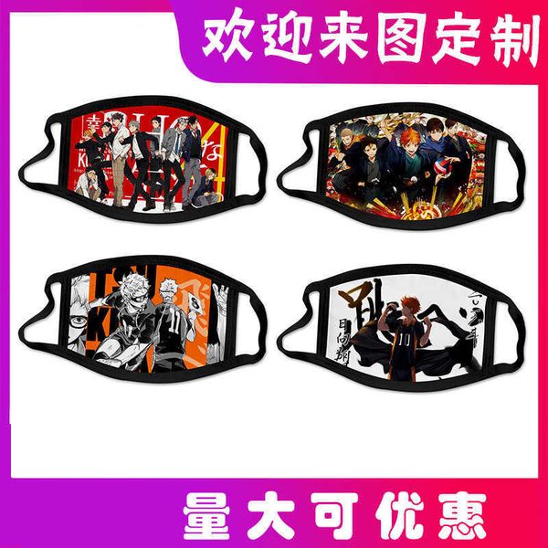 mask volleyball junior 3d digital printing washable children's polyester cotton riding
mask volleyball junior 3d digital printing washable children's polyester cotton riding