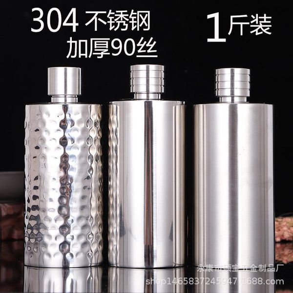 water bottles 304 stainless steel wine pot thickened 1 jin 2 cylindrical kettle russian portable creative round white spirit bottle
water bottles 304 stainless steel wine pot thickened 1 jin 2 cylindrical kettle russian portable creative round white spirit bottle