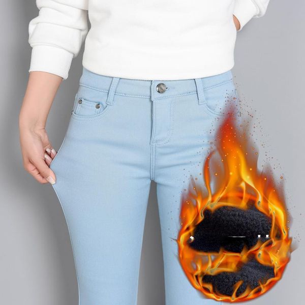 women's jeans autumn winter small feet warm pencil pants plus velvet thick colored, Blue
women's jeans autumn winter small feet warm pencil pants plus velvet thick colored, Blue