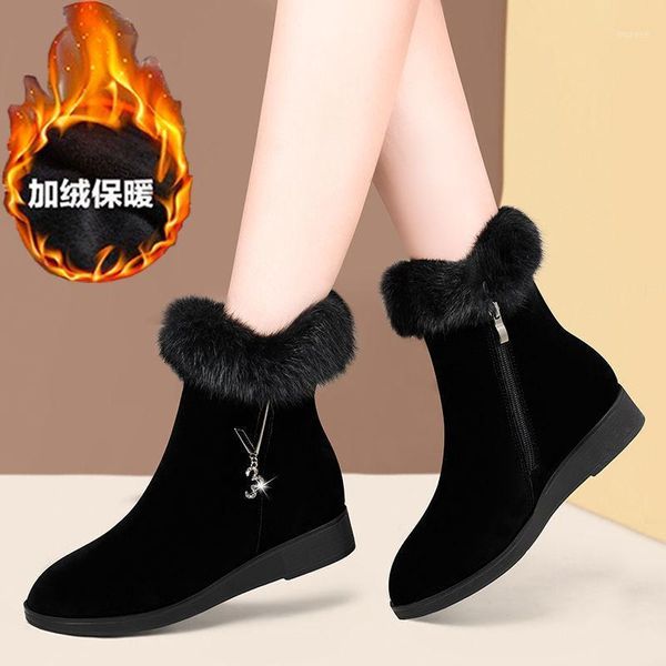 boots snow women's thickened 2021 winter cotton shoes versatile plush warm flat1, Black
boots snow women's thickened 2021 winter cotton shoes versatile plush warm flat1, Black