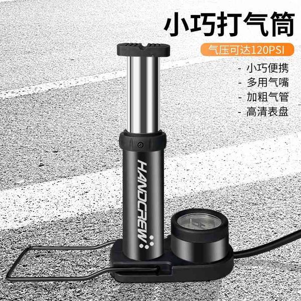 foot high pressure mini portable electric bicycle battery car home foot basketball pump
foot high pressure mini portable electric bicycle battery car home foot basketball pump