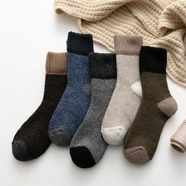 men's socks hy18-5 colours/5 pair 2021autumn/winter men and line colored stockings thickened to keep warm leisure, Black
men's socks hy18-5 colours/5 pair 2021autumn/winter men and line colored stockings thickened to keep warm leisure, Black