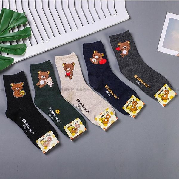socks & hosiery women rilakkuma woman sock cotton happy colorful standard high sox quality ladies spring autumn trendy lady skarpetki, Black;white
socks & hosiery women rilakkuma woman sock cotton happy colorful standard high sox quality ladies spring autumn trendy lady skarpetki, Black;white