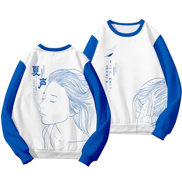 men's hoodies & sweatshirts cartoon printed casual long sleeve o-neck couple men women hip hop streetwear pullover oversize 6xl, Black
men's hoodies & sweatshirts cartoon printed casual long sleeve o-neck couple men women hip hop streetwear pullover oversize 6xl, Black