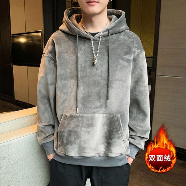 autumn and winter hooded men's plush sweater loose large hooded winter double-sided thickened coat, Black
autumn and winter hooded men's plush sweater loose large hooded winter double-sided thickened coat, Black