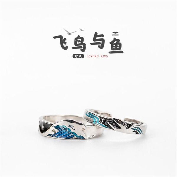 cluster rings original fashion bird and fish blue sea 925 sterling silver jewelry not allergic personality kiss opening couple sr624, Golden;silver
cluster rings original fashion bird and fish blue sea 925 sterling silver jewelry not allergic personality kiss opening couple sr624, Golden;silver