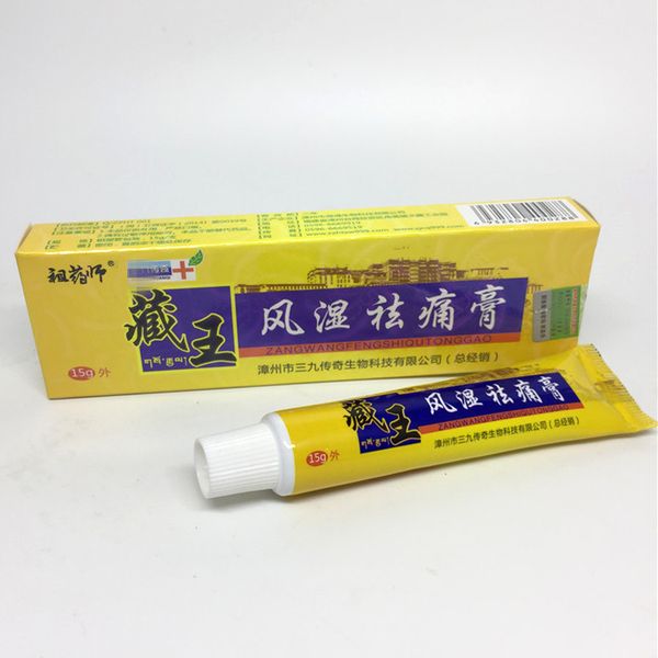 tibet analgesic cream treat rheumatoid arthritis joint pain back pain relief analgesic balm ointment herbal cream plaster-40
tibet analgesic cream treat rheumatoid arthritis joint pain back pain relief analgesic balm ointment herbal cream plaster-40