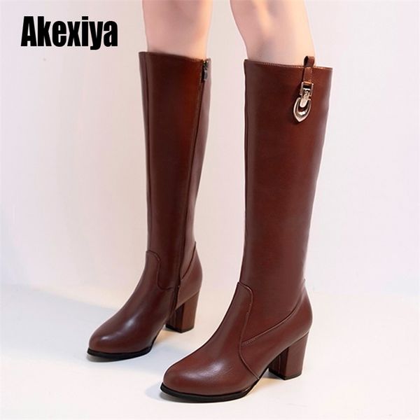fashion knee-high boots women round toe metal decoration boot high heels knight woman black brown large size 43 u842 211103
fashion knee-high boots women round toe metal decoration boot high heels knight woman black brown large size 43 u842 211103