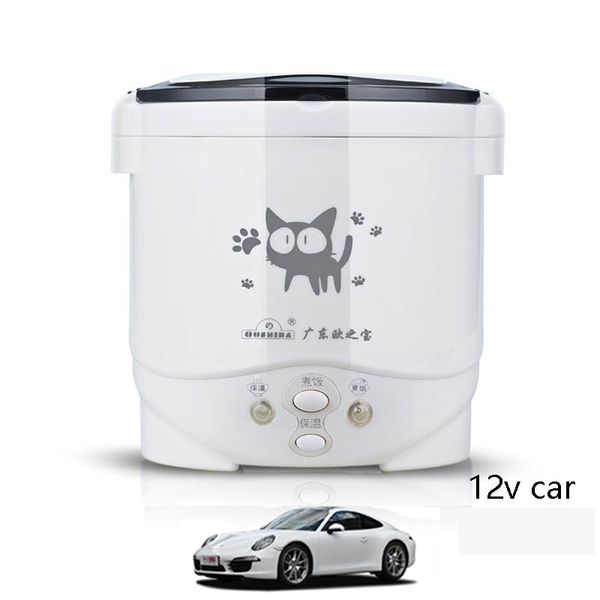 dinnerware sets mini car rice cooker 12v truck cooking machine steamer electric heating lunch box 1-2 people double layer soup pot
dinnerware sets mini car rice cooker 12v truck cooking machine steamer electric heating lunch box 1-2 people double layer soup pot