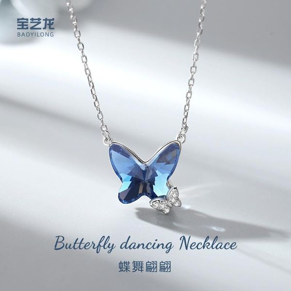 pendant necklaces s925 sterling silver necklace simple butterfly austrian crystal simple100-piece collarbonechain women's mesh red jewe
pendant necklaces s925 sterling silver necklace simple butterfly austrian crystal simple100-piece collarbonechain women's mesh red jewe