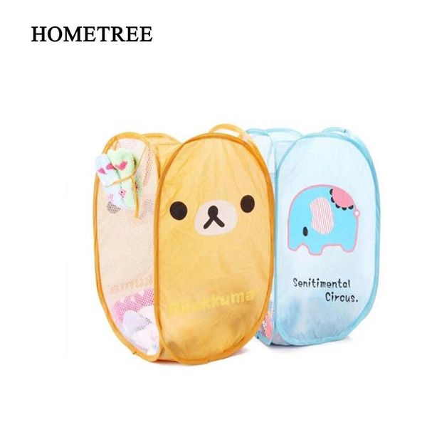 laundry bags hometree cartoon large folding dirty clothes storage children's toys shoes grocery baskets breathable mesh basket h751
laundry bags hometree cartoon large folding dirty clothes storage children's toys shoes grocery baskets breathable mesh basket h751