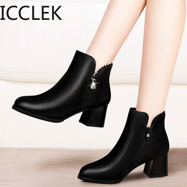 boots 2021 women's fashion side zipper ankle autumn winter round head solid shoes pu mid-heel, Black
boots 2021 women's fashion side zipper ankle autumn winter round head solid shoes pu mid-heel, Black