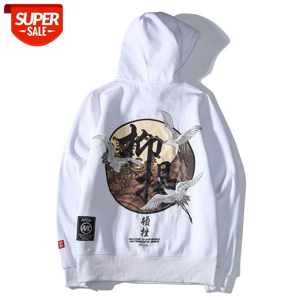 funny crane embroidered mens hooded sweatshirts hip hop harajuku pullover fashion casual cotton streetwear hoodies #ij4o, Black
funny crane embroidered mens hooded sweatshirts hip hop harajuku pullover fashion casual cotton streetwear hoodies #ij4o, Black