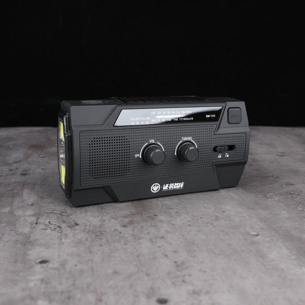 portable lanterns we updated version hand power/solar power/rechargeable used as charging treasure/alarm/weather forecast for dis
portable lanterns we updated version hand power/solar power/rechargeable used as charging treasure/alarm/weather forecast for dis