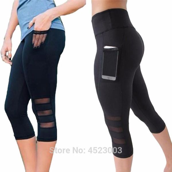 women's leggings women fitness pants stretch slim mesh patchwork capri pant trousers skinny calf-length pencil, Black
women's leggings women fitness pants stretch slim mesh patchwork capri pant trousers skinny calf-length pencil, Black