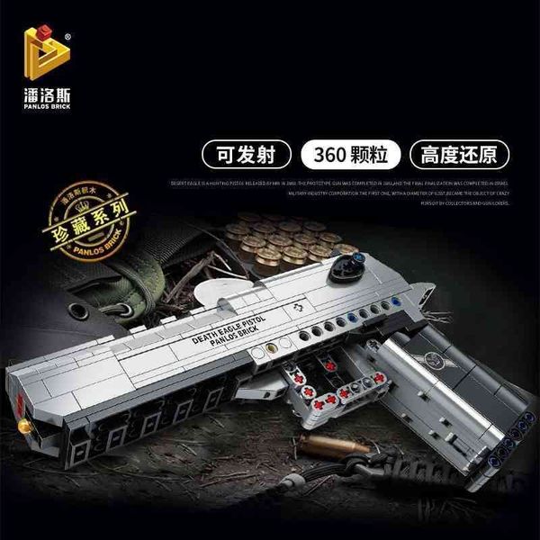 eagle panlos 670006 desert boy assembled small particle simulation single barrel firing military toy pistol
eagle panlos 670006 desert boy assembled small particle simulation single barrel firing military toy pistol