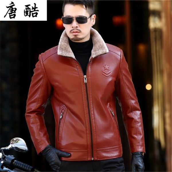 fur and short jacket men's sheep leather thickened collar pu coat winter edx8, Black
fur and short jacket men's sheep leather thickened collar pu coat winter edx8, Black