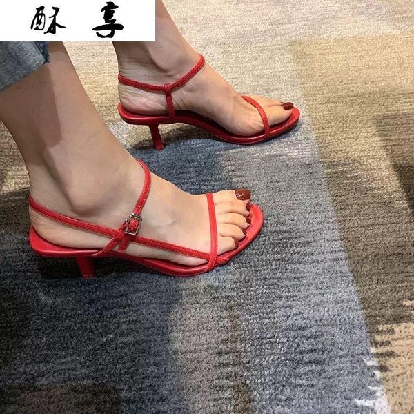 sandals summer women fashion elegant female buckle open toe stiletto comfortable walking shoes high heels, Black
sandals summer women fashion elegant female buckle open toe stiletto comfortable walking shoes high heels, Black