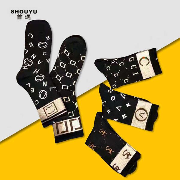 autumn double c-wave autumn winter new women's fashionable gold and silver stockings net red letter socks, Black;white
autumn double c-wave autumn winter new women's fashionable gold and silver stockings net red letter socks, Black;white