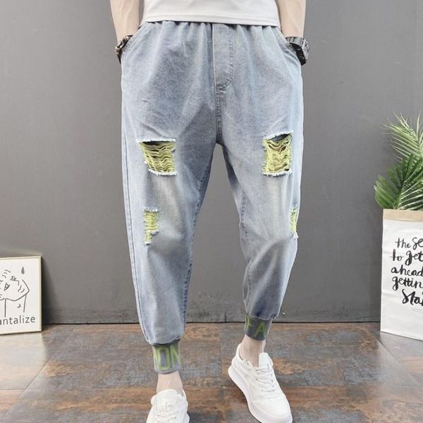 men's jeans fashion mens denim harem pants hole ripped color mixed jogger sweatpants spliced elastic waist hip hop loose pencil, Blue
men's jeans fashion mens denim harem pants hole ripped color mixed jogger sweatpants spliced elastic waist hip hop loose pencil, Blue