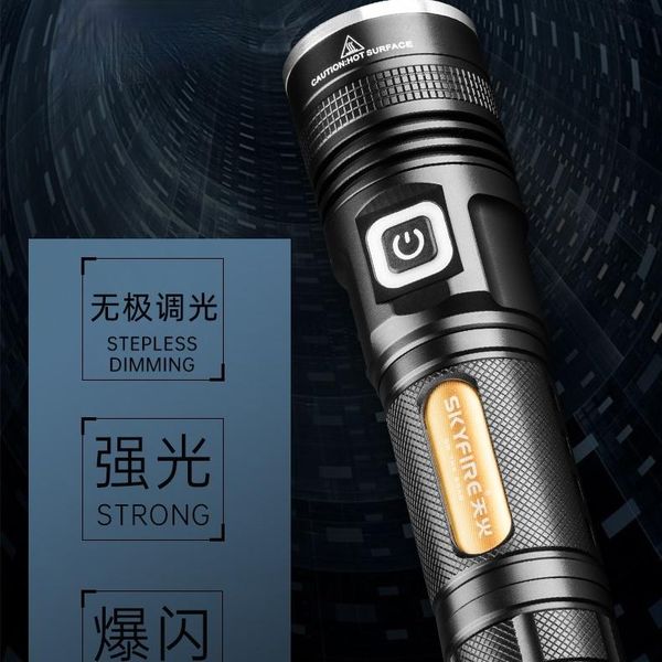 flashlights torches outdoor powerfu camping military tactical portable waterproof linterna led lighting db60sd
flashlights torches outdoor powerfu camping military tactical portable waterproof linterna led lighting db60sd