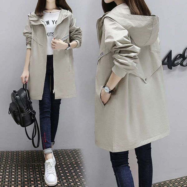fashion spring fat add and size mm reduce coat age foreign style women's loose show thin 200 jin windbreaker autumn new luxury, Tan;black
fashion spring fat add and size mm reduce coat age foreign style women's loose show thin 200 jin windbreaker autumn new luxury, Tan;black