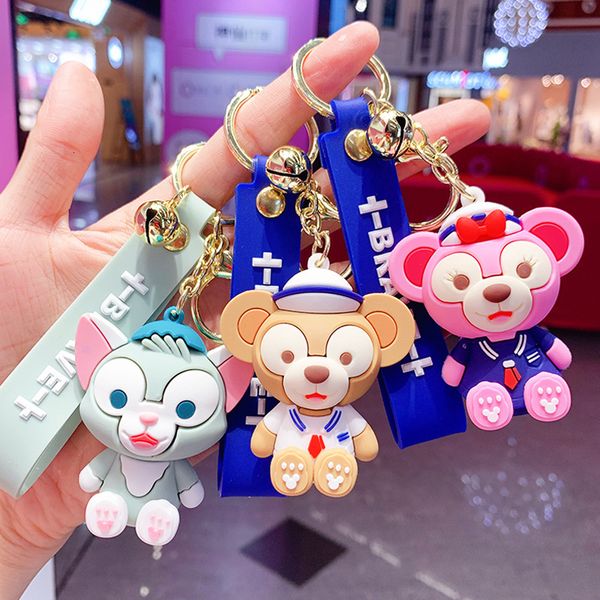 keyring keychain new cute monkey doll chain car pendant cartoon star dailu ring trinket, Silver
keyring keychain new cute monkey doll chain car pendant cartoon star dailu ring trinket, Silver