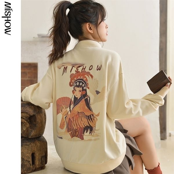 mishow autumn sweatshirts for women chinese style female pullover long sleeve vintage retro female clothing mx20c6791 201126, Black
mishow autumn sweatshirts for women chinese style female pullover long sleeve vintage retro female clothing mx20c6791 201126, Black
