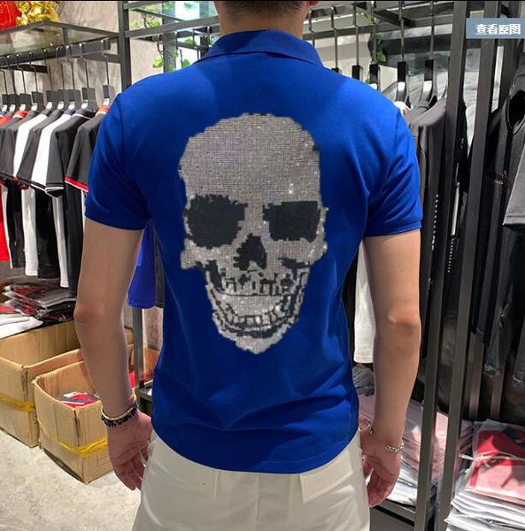 2021 new summer male diamond stone polo shirt brands short sleeve casual drill color clothes 7wif, White;black
2021 new summer male diamond stone polo shirt brands short sleeve casual drill color clothes 7wif, White;black
