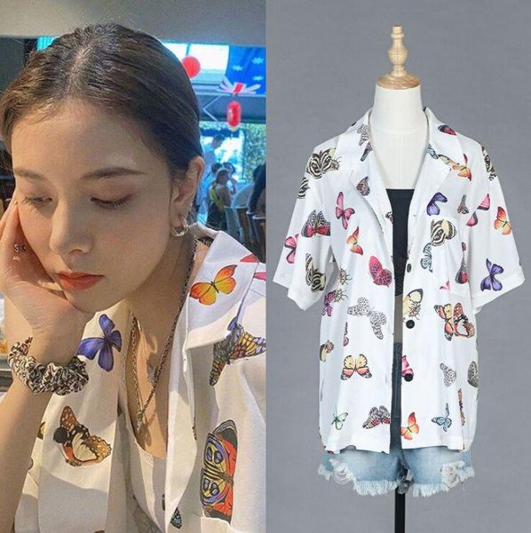 women's blouses & shirts 2021 spring and summer butterfly print shirt sweet handsome blouse women 0012, White
women's blouses & shirts 2021 spring and summer butterfly print shirt sweet handsome blouse women 0012, White
