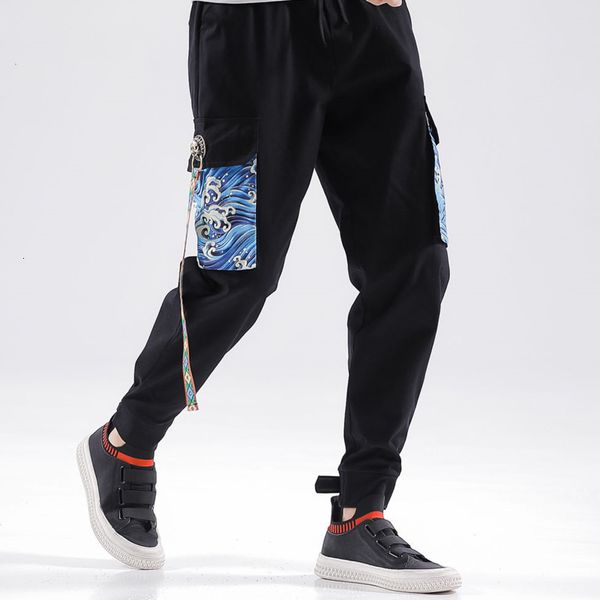 2021 new spring and autumn men's mid full length drawstring chinese style cotton harem men pants 3now, Black
2021 new spring and autumn men's mid full length drawstring chinese style cotton harem men pants 3now, Black