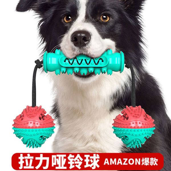 pet toy pull dumbbell anti gnawing molar leakage ball toothbrush cleaning dog bite glue
pet toy pull dumbbell anti gnawing molar leakage ball toothbrush cleaning dog bite glue