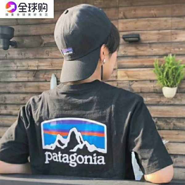 patagonia new casual trend t-shirt men's quick dry breathable short sleeve 38501, White;black
patagonia new casual trend t-shirt men's quick dry breathable short sleeve 38501, White;black