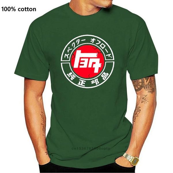 men's t-shirts 2021 mens teq logo t-shirt jdm retro classic land cruiser mr2 ae86 japanese car fans s - 5xl tee shirt, White;black
men's t-shirts 2021 mens teq logo t-shirt jdm retro classic land cruiser mr2 ae86 japanese car fans s - 5xl tee shirt, White;black