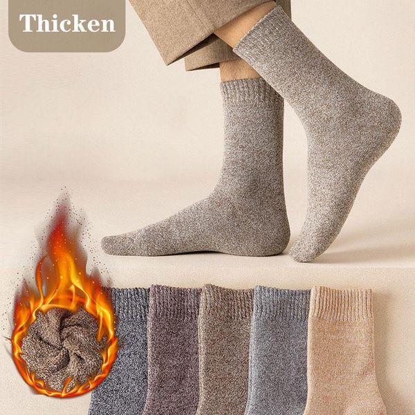 men's socks 2021 autumn men cotton thick lot 5 pairs winter long warm casual mens dress breathable soft, Black
men's socks 2021 autumn men cotton thick lot 5 pairs winter long warm casual mens dress breathable soft, Black
