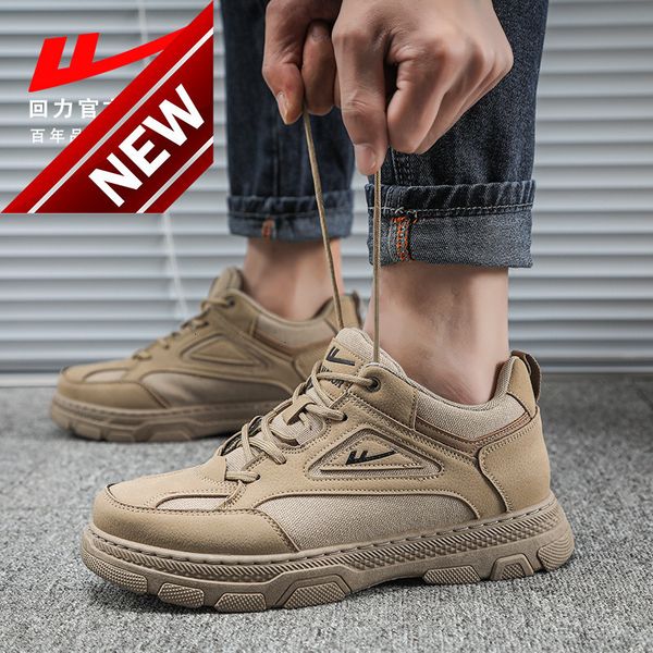 huili snow boots men's thickened, warm plush winter cotton shoes northeast waterproof and anti-skid tooling martin, Black
huili snow boots men's thickened, warm plush winter cotton shoes northeast waterproof and anti-skid tooling martin, Black