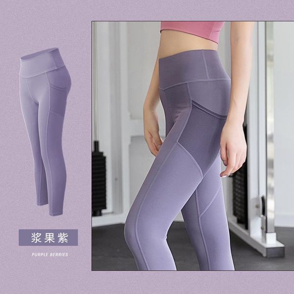 fitness female full length pants comfortable and formfitting yoga stretchy pants high waist gym fitness pant, White;red
fitness female full length pants comfortable and formfitting yoga stretchy pants high waist gym fitness pant, White;red