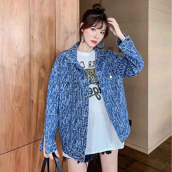women's jackets fashionable jean jacket, jacket for women, spring and fall retro, loose, korean, 9t5l, Black;brown
women's jackets fashionable jean jacket, jacket for women, spring and fall retro, loose, korean, 9t5l, Black;brown