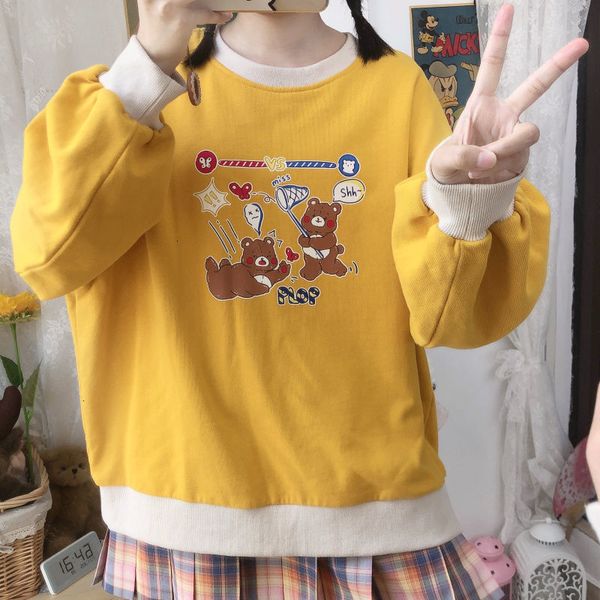 deeptown kawaii hoodie winter fashion 2021 print sweatshirt women plus veet long sleeve casual pullover 4ea6, Black
deeptown kawaii hoodie winter fashion 2021 print sweatshirt women plus veet long sleeve casual pullover 4ea6, Black