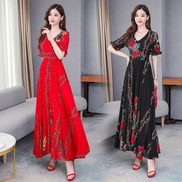 elegant summer floral dress 2021 new women v-neck long vestido, White
elegant summer floral dress 2021 new women v-neck long vestido, White