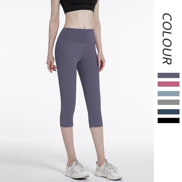 yoga outfit elastic high waist women pants leggings sport fitness tights running capri exercise gym clothes pantalones 122269wka
yoga outfit elastic high waist women pants leggings sport fitness tights running capri exercise gym clothes pantalones 122269wka