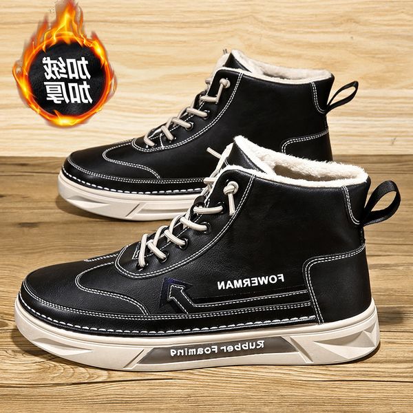 shoes winter antiskid waterproof labor protection tide leather work flat bottomed men's plush warm cotton, Black
shoes winter antiskid waterproof labor protection tide leather work flat bottomed men's plush warm cotton, Black