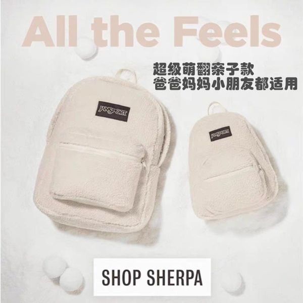 fashion lamb for backpack girls autumn janport backpack girls wool schoolbag and winter new leisure for pnufu, Red;black
fashion lamb for backpack girls autumn janport backpack girls wool schoolbag and winter new leisure for pnufu, Red;black