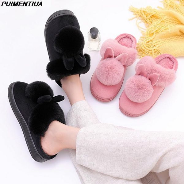 autumn winter female cotton slippers fur ear home indoor warm thick shoes women cute plus plush bottom1, Black
autumn winter female cotton slippers fur ear home indoor warm thick shoes women cute plus plush bottom1, Black